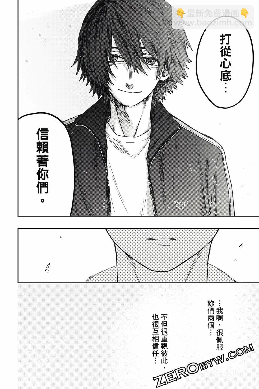 第03卷66