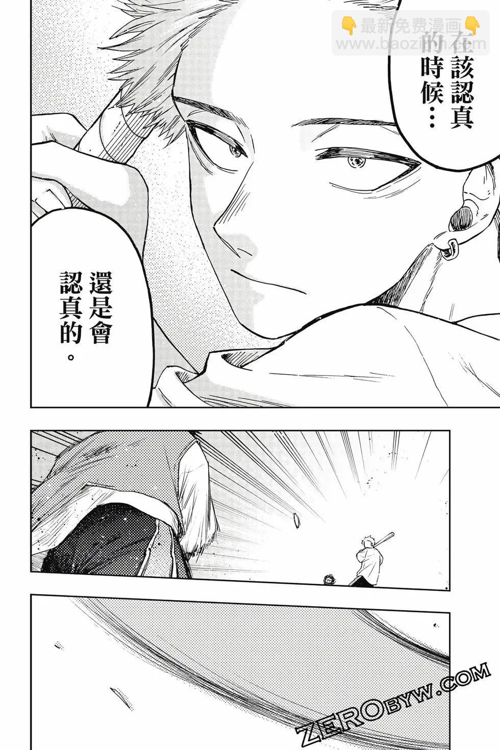 第03卷72