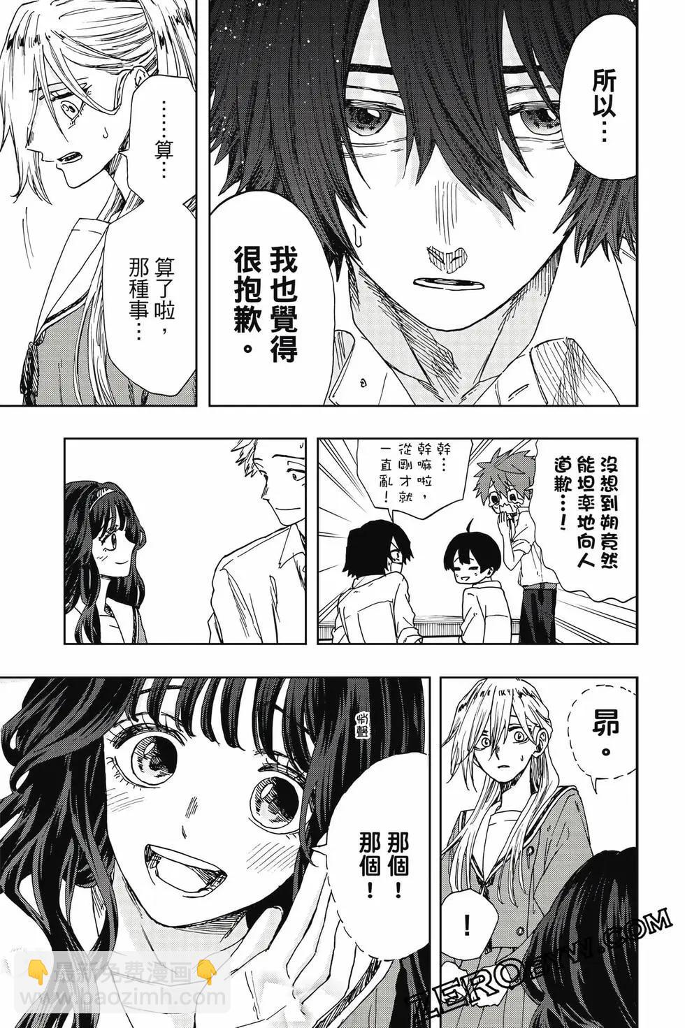 第03卷91