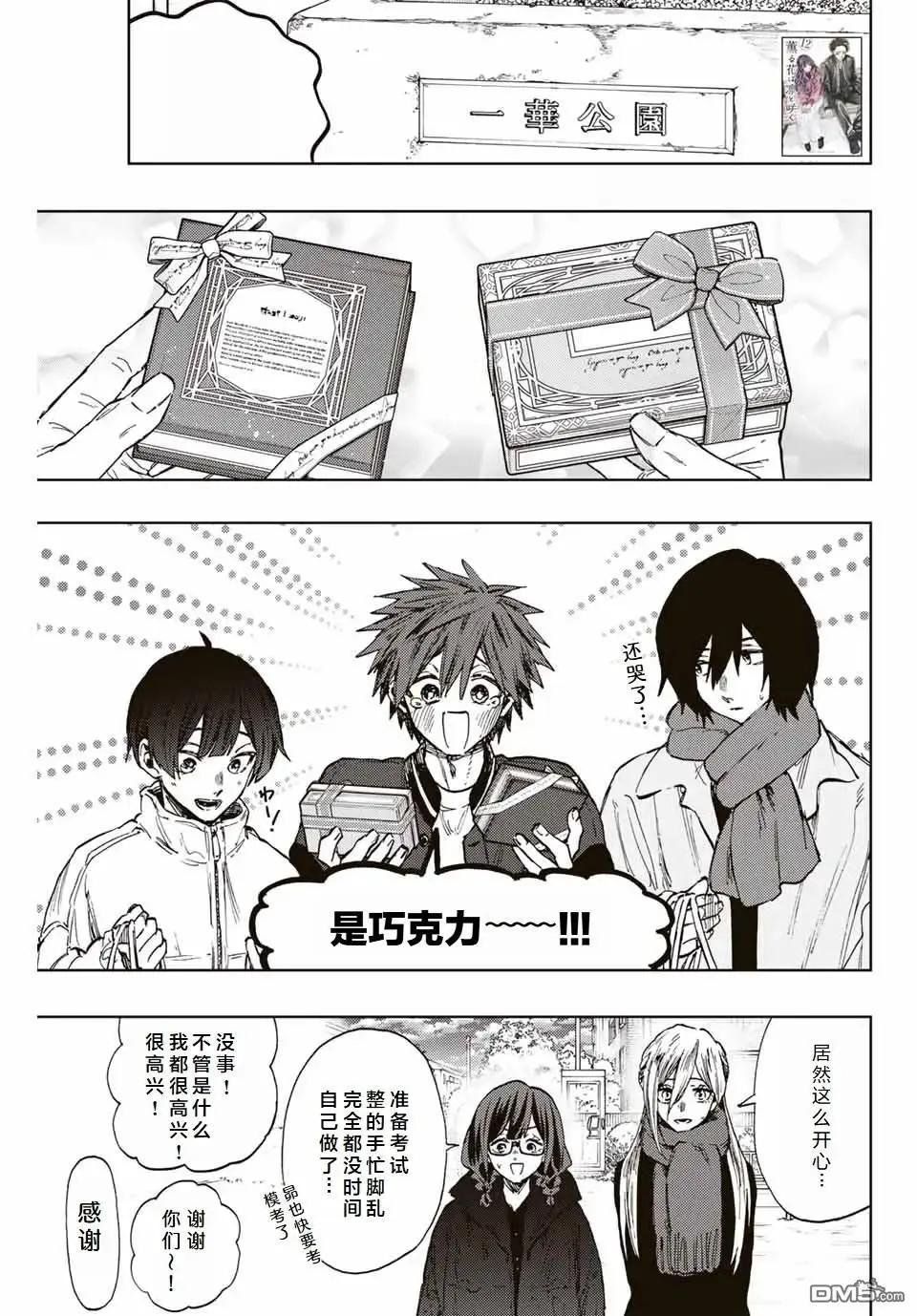 第111话0