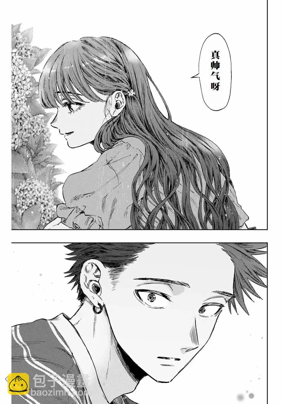第128话13