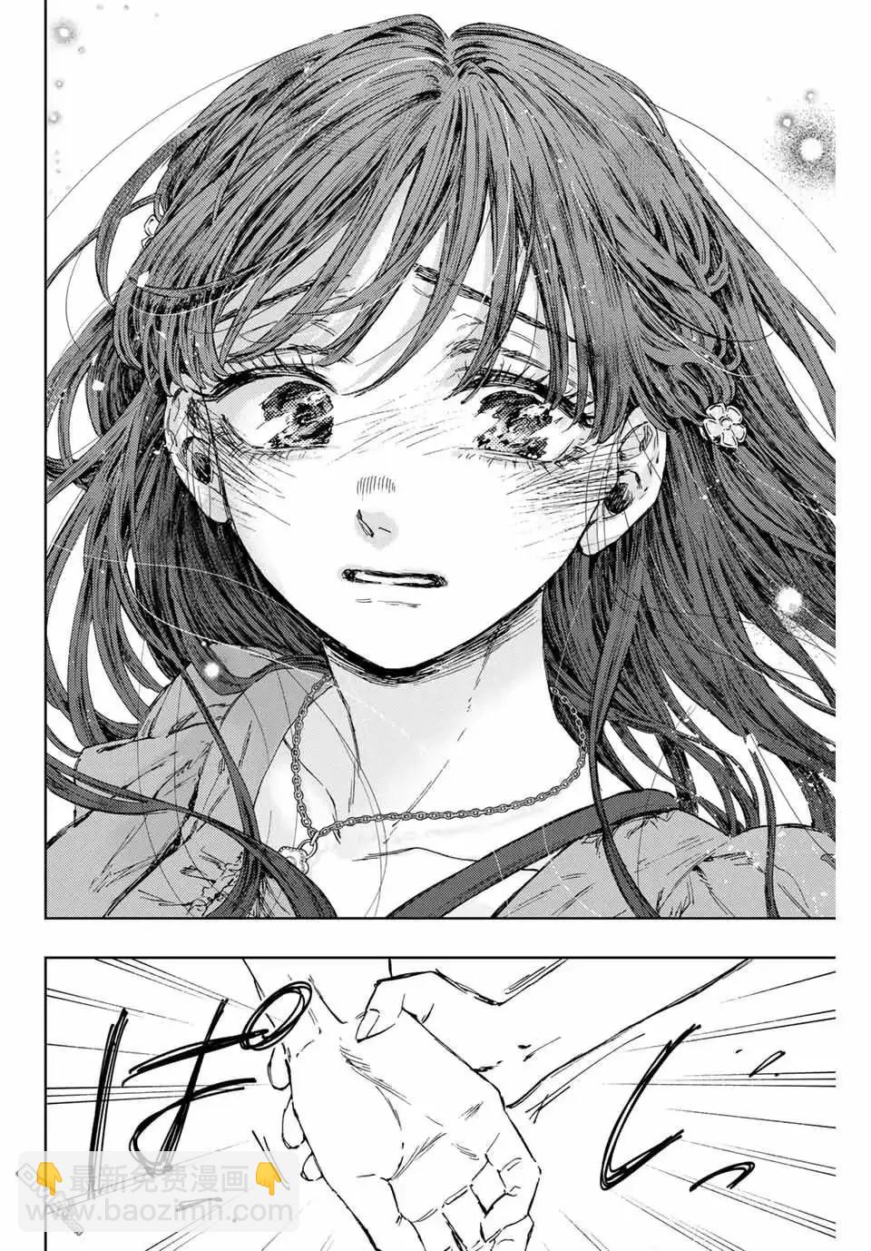第128话18