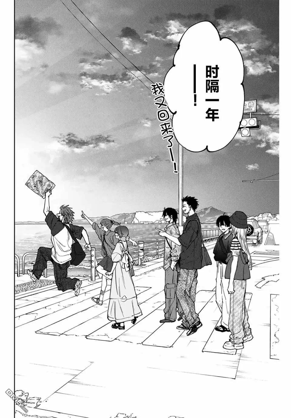 第137话0