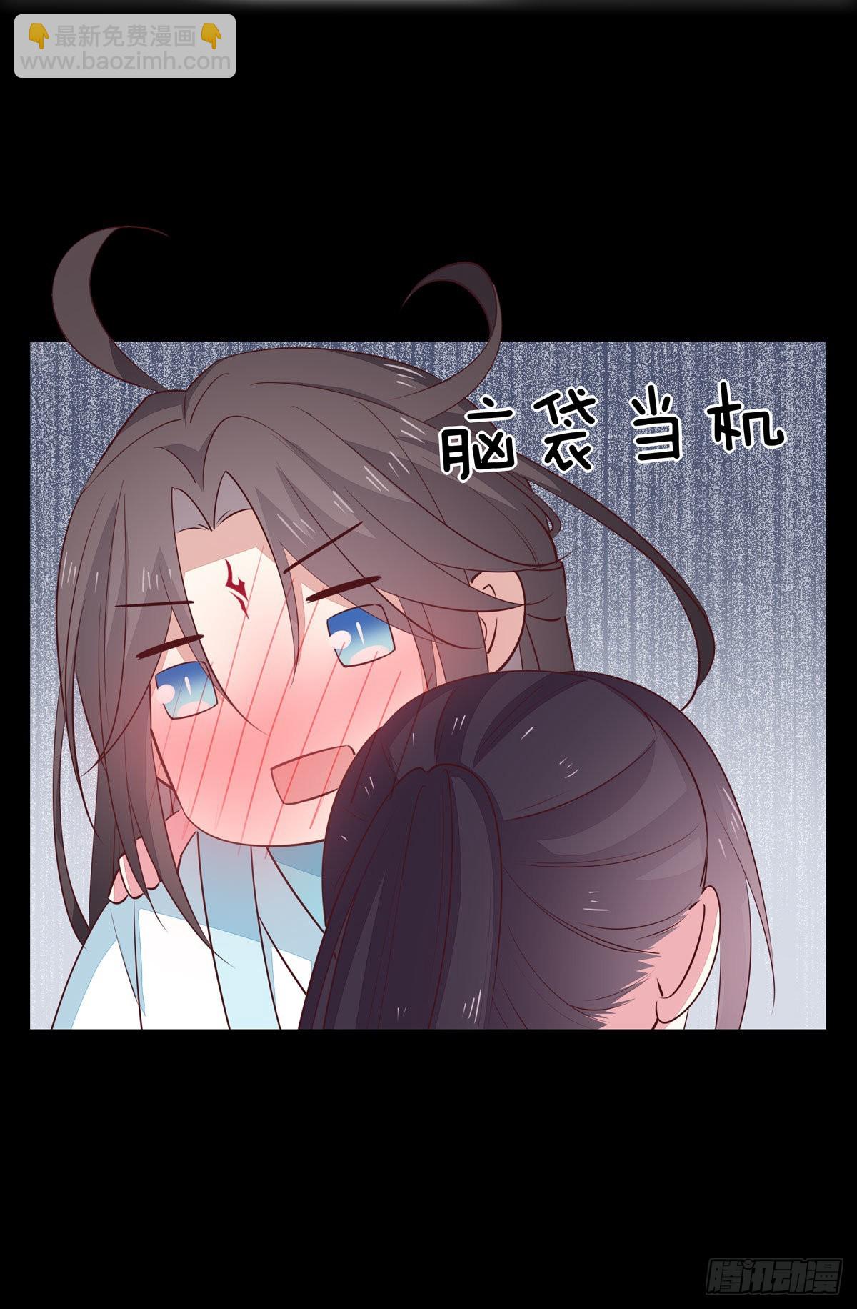 第六十六话 以身代之28