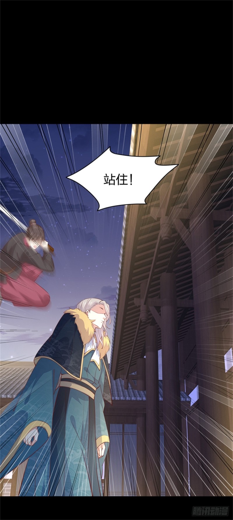 第一百一十话 嫉妒使人面目全非24