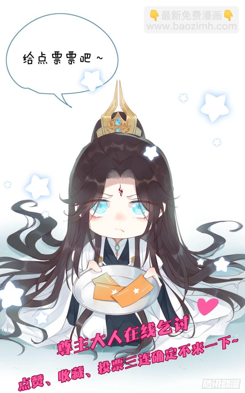 第一百一十话 嫉妒使人面目全非43