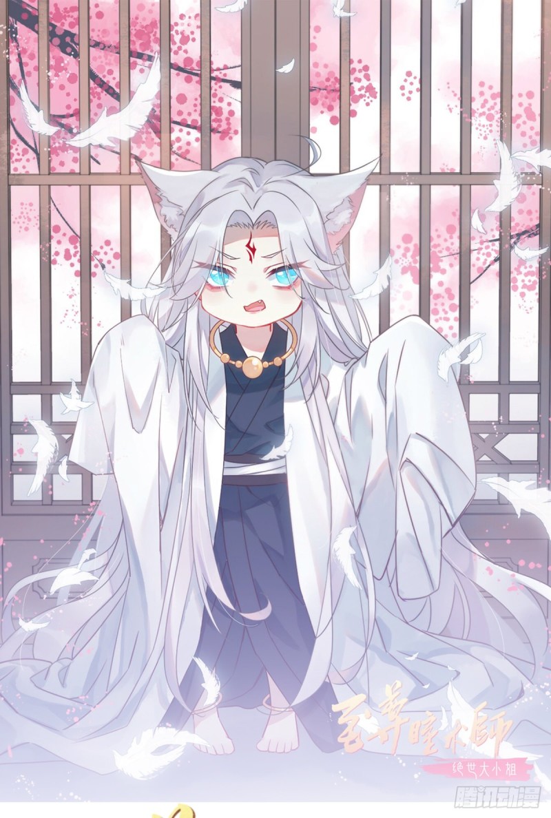 情人节特别play0