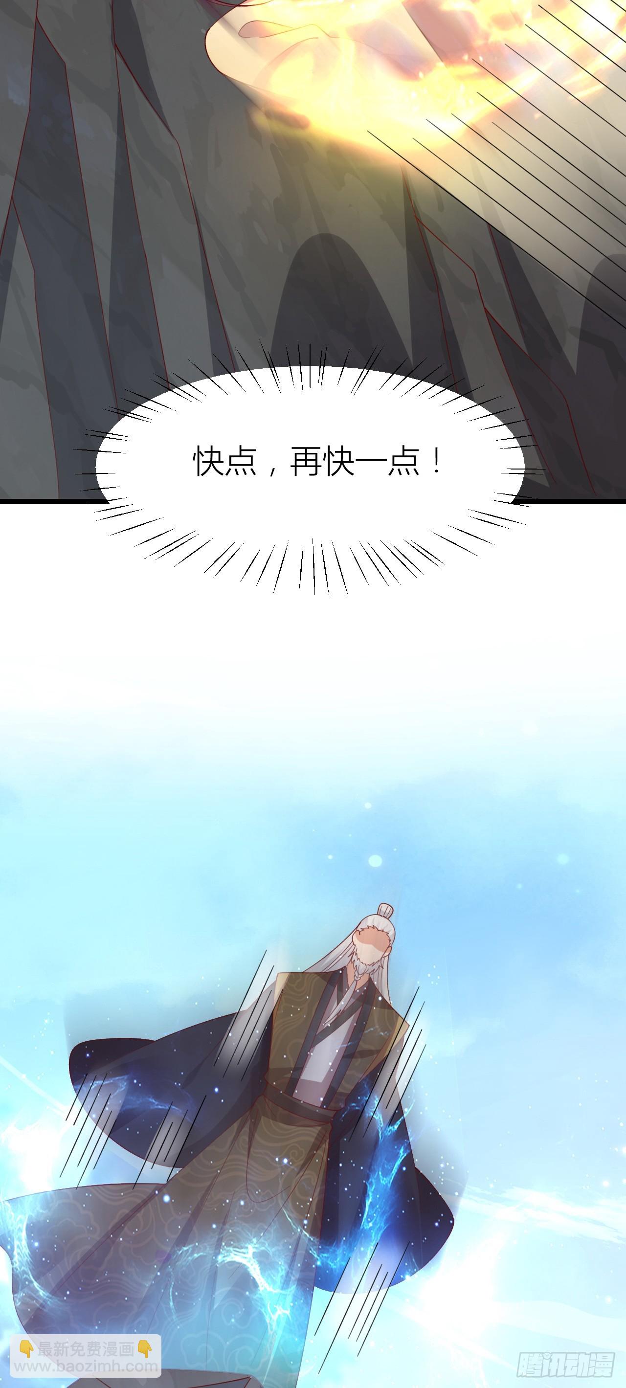 第三百五十话 解开心结22