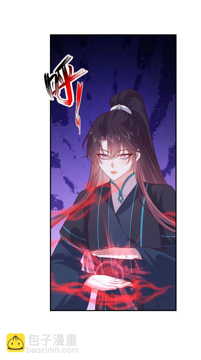 第411话 第三百九十三话 命悬一线17