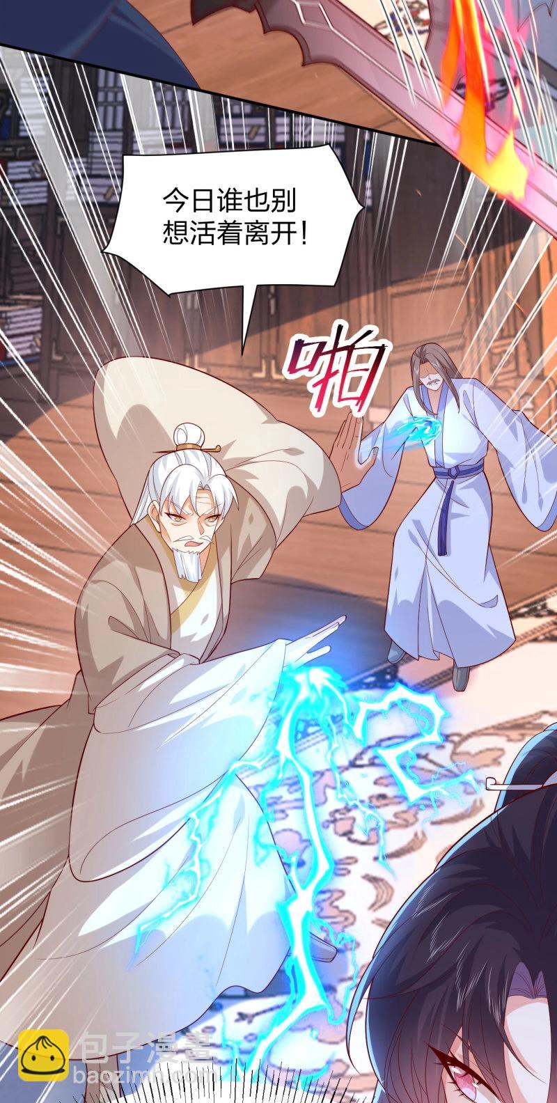 第411话 第三百九十三话 命悬一线2