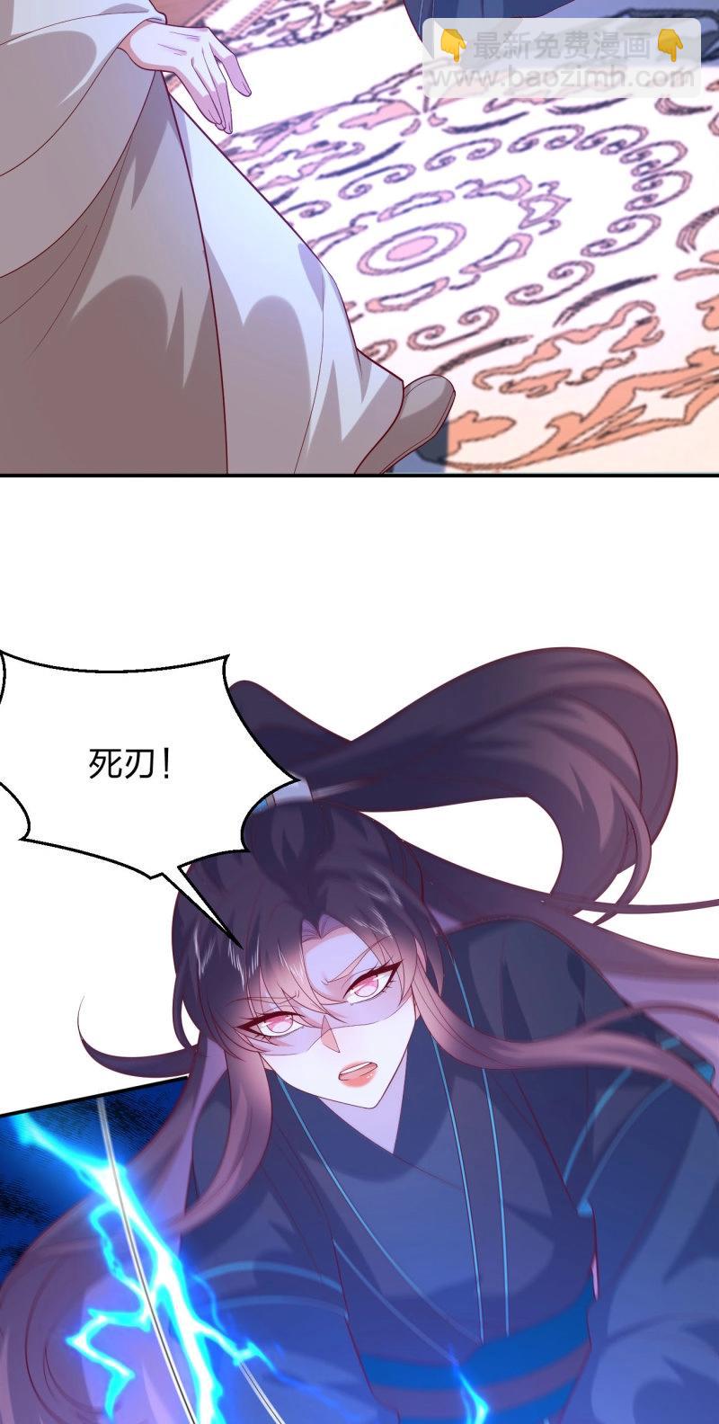 第411话 第三百九十三话 命悬一线4
