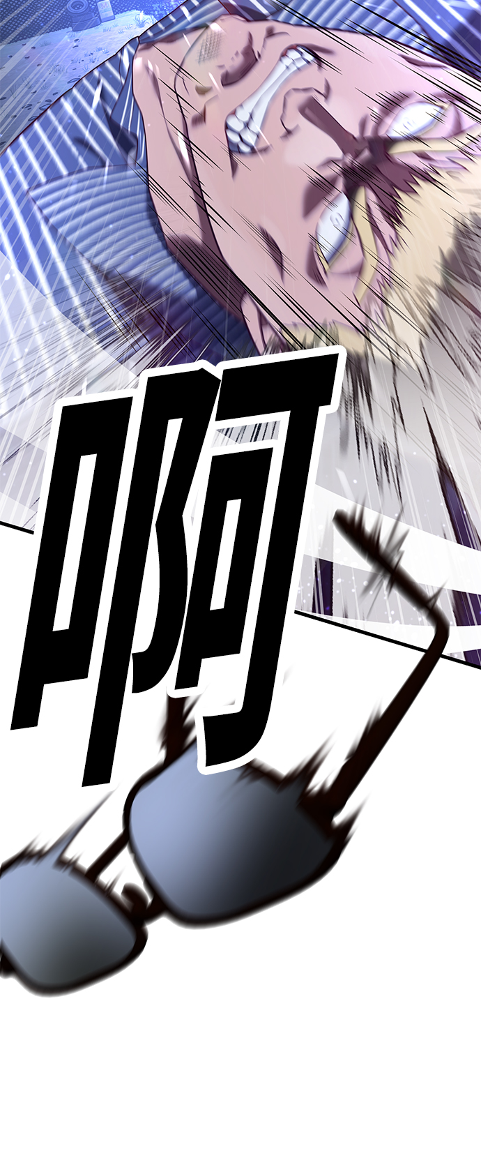 [第23话] 训练的成果102