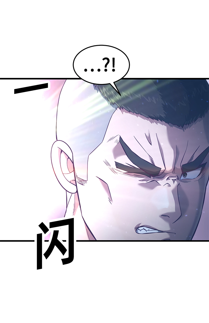 [第23话] 训练的成果133