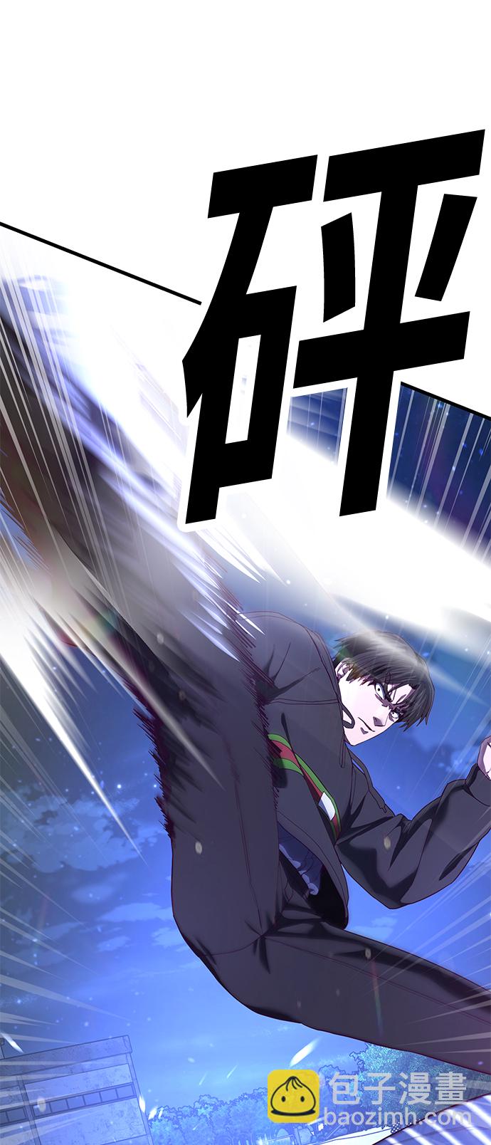 [第24话] 忍耐和结果7