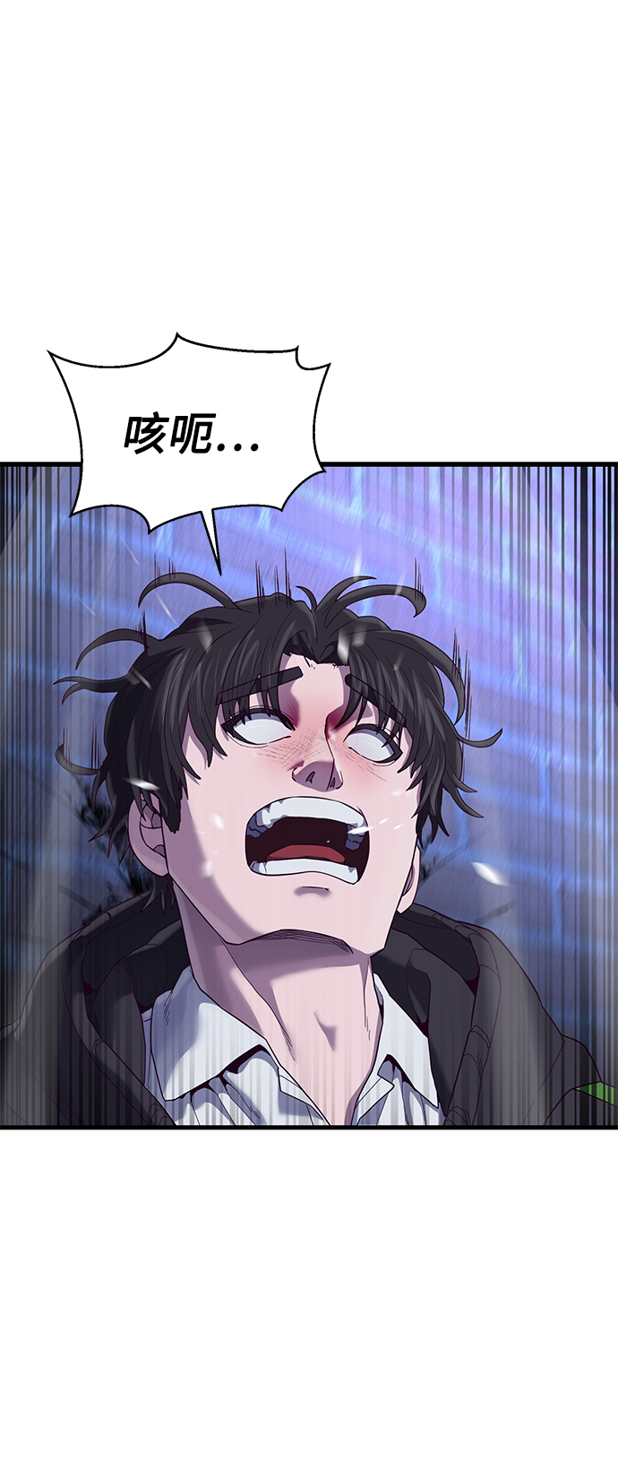 [第24话] 忍耐和结果89