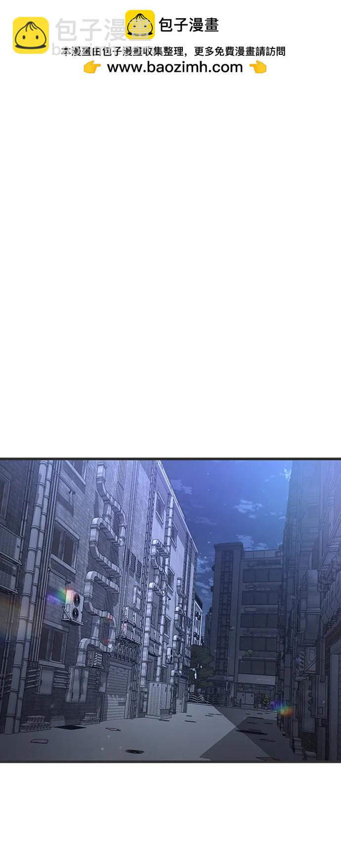 [第31话] 是他打赢了夏正宇？1