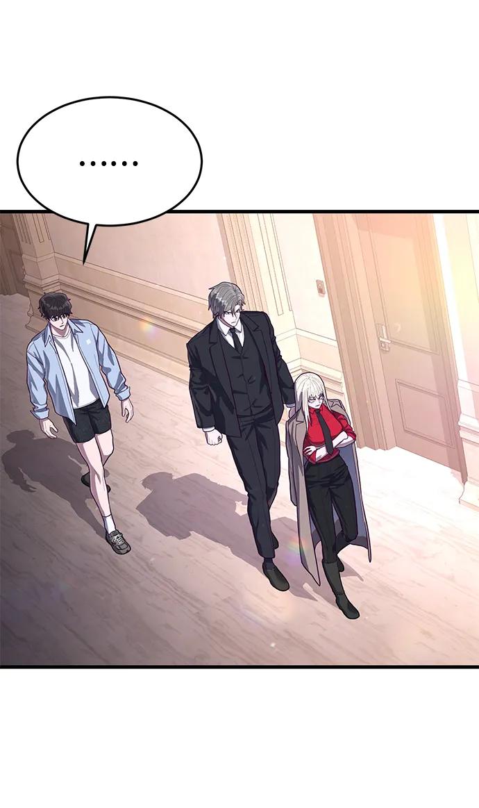 [第59话] 被莫荷拉捕获！82
