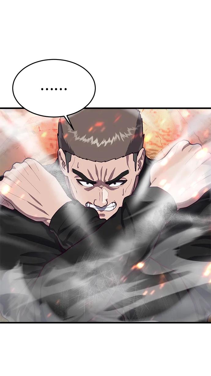 [第69话] 爆发性的力量15