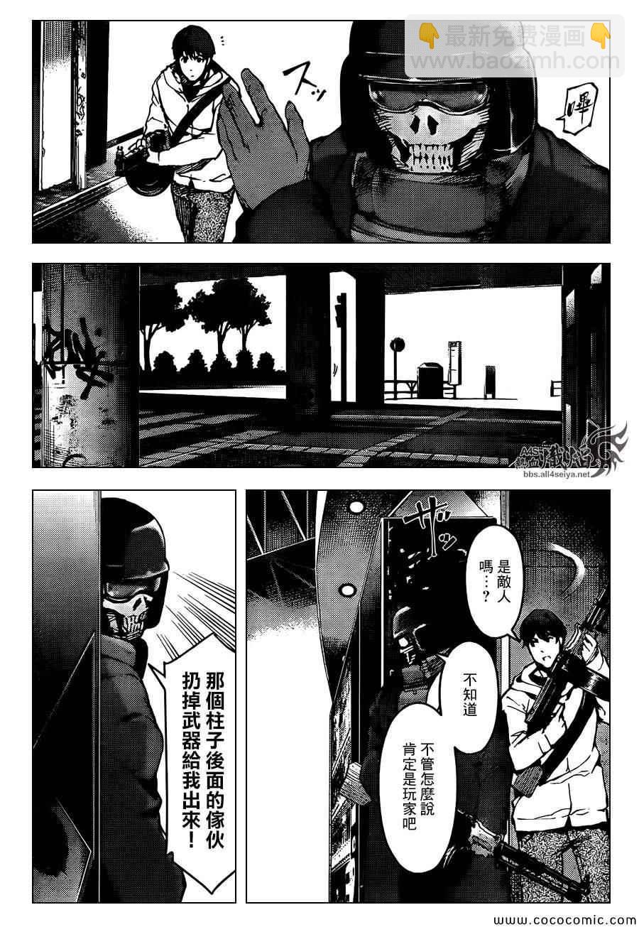 第15话30