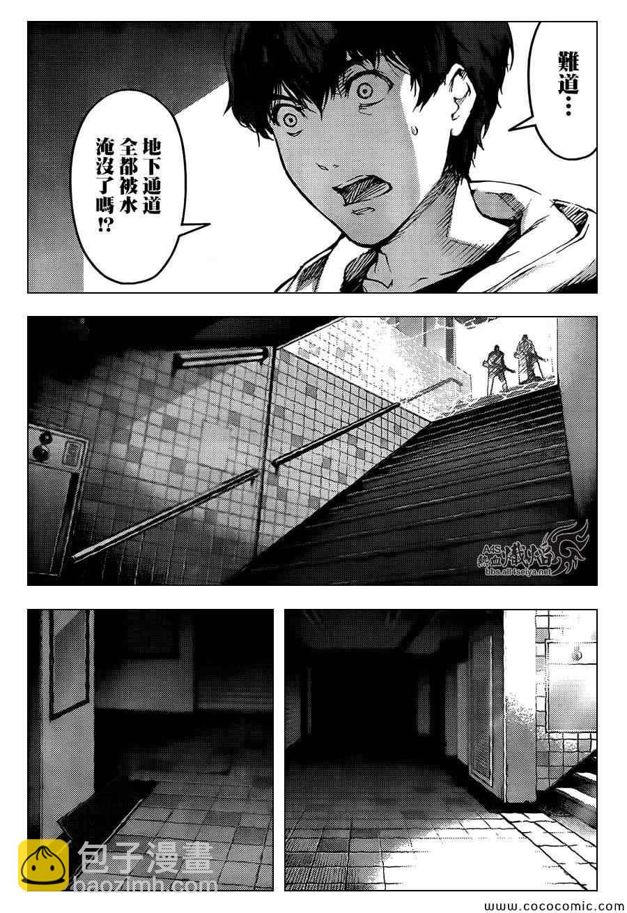 第15话36