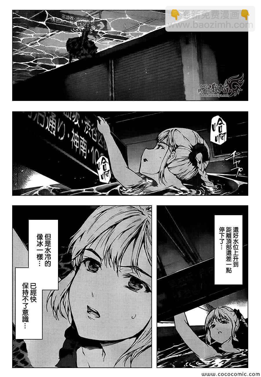 第15话37