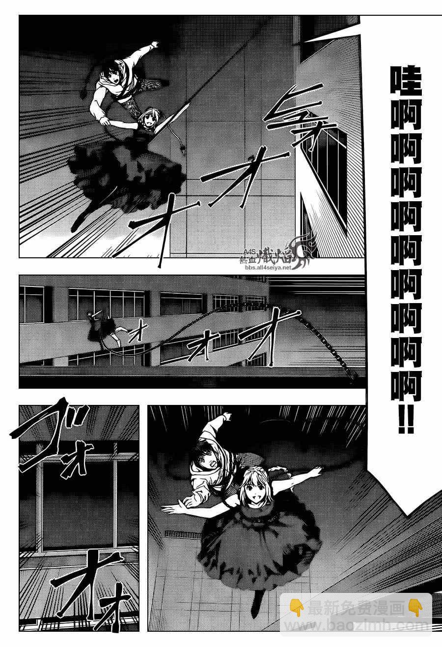第18话14