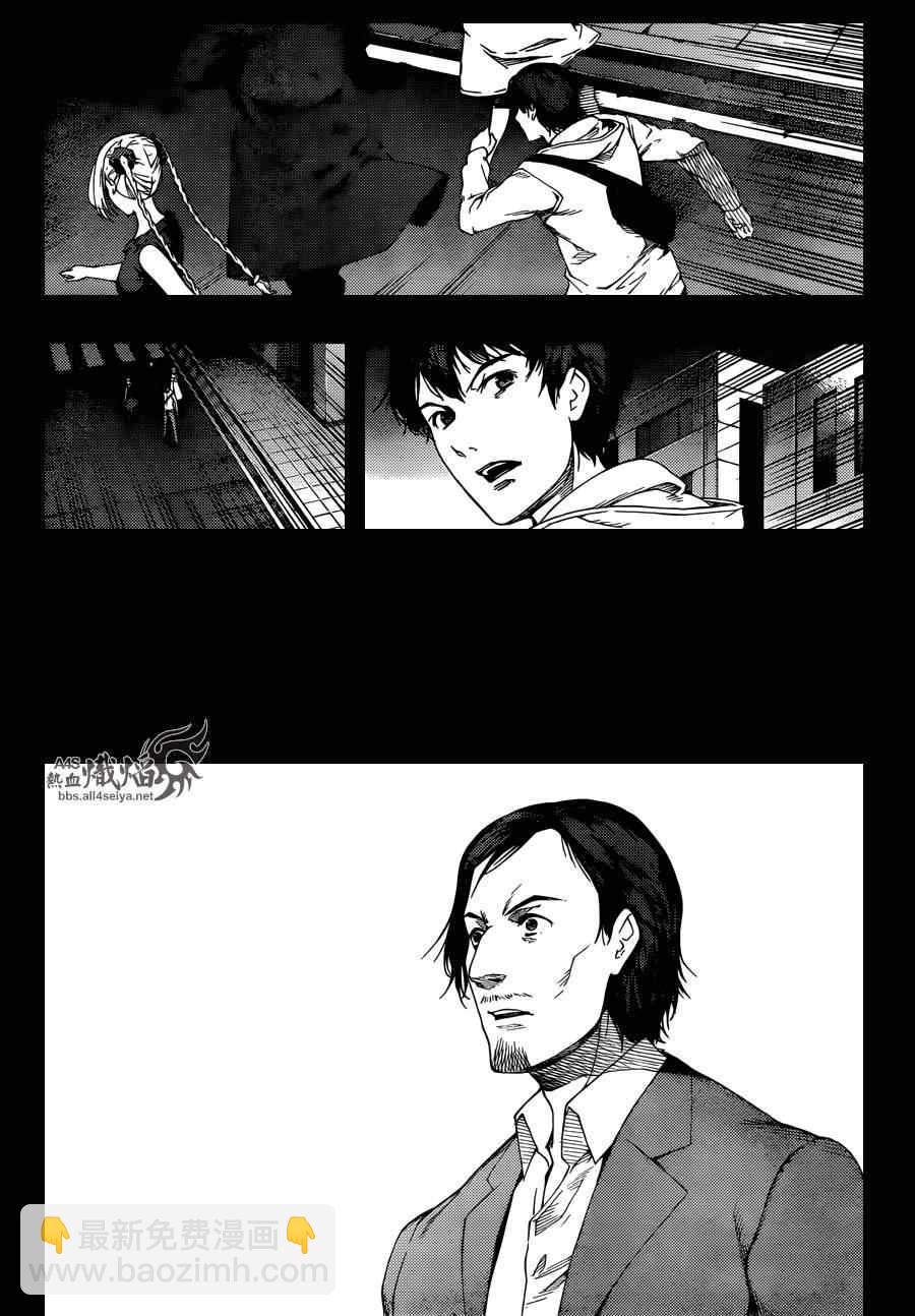 第19话19