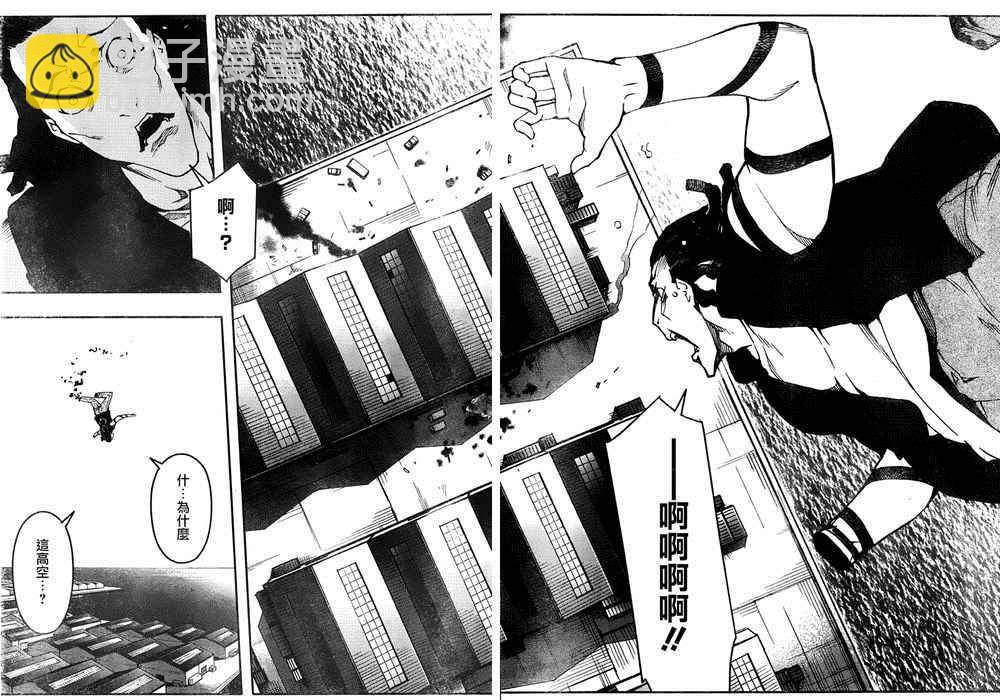 第30话19