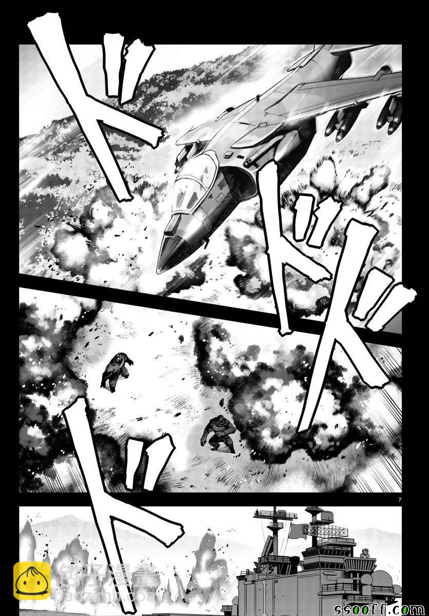 第50话8