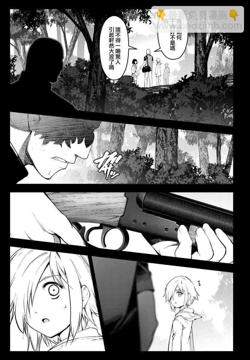 第56话42