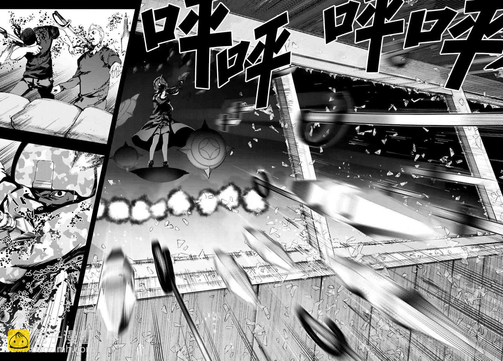 第67话14