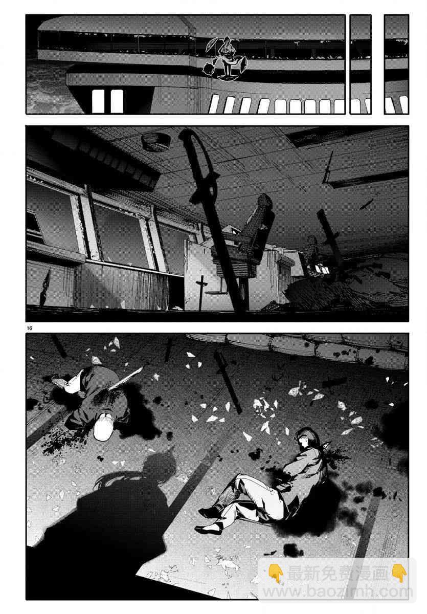 第67话15