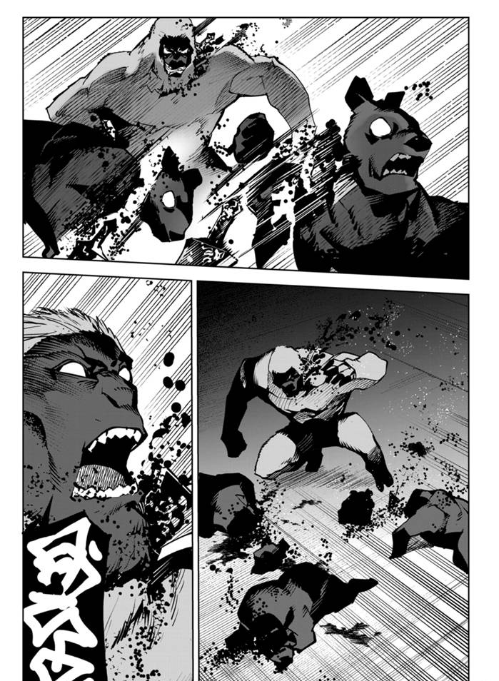 第88话24