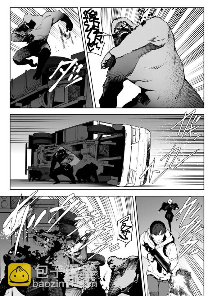 第88话28