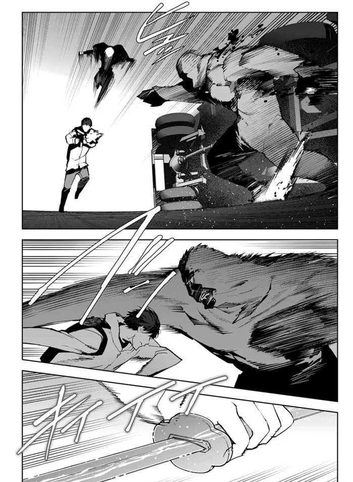 第88话29