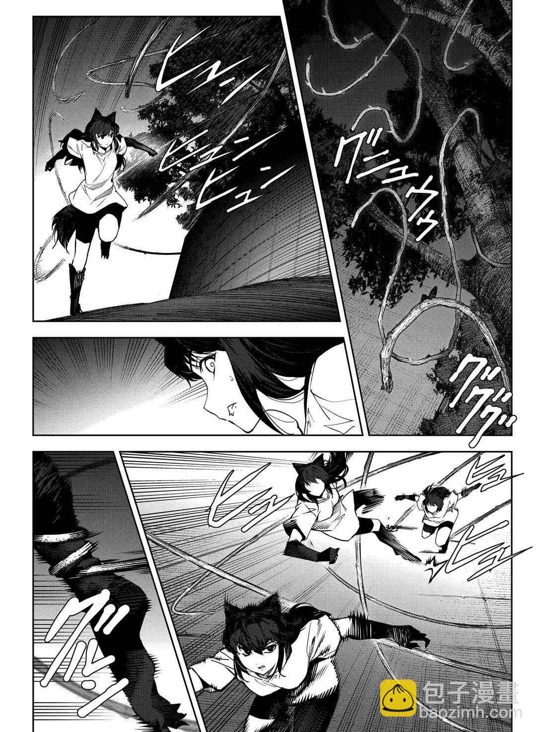 第92话11