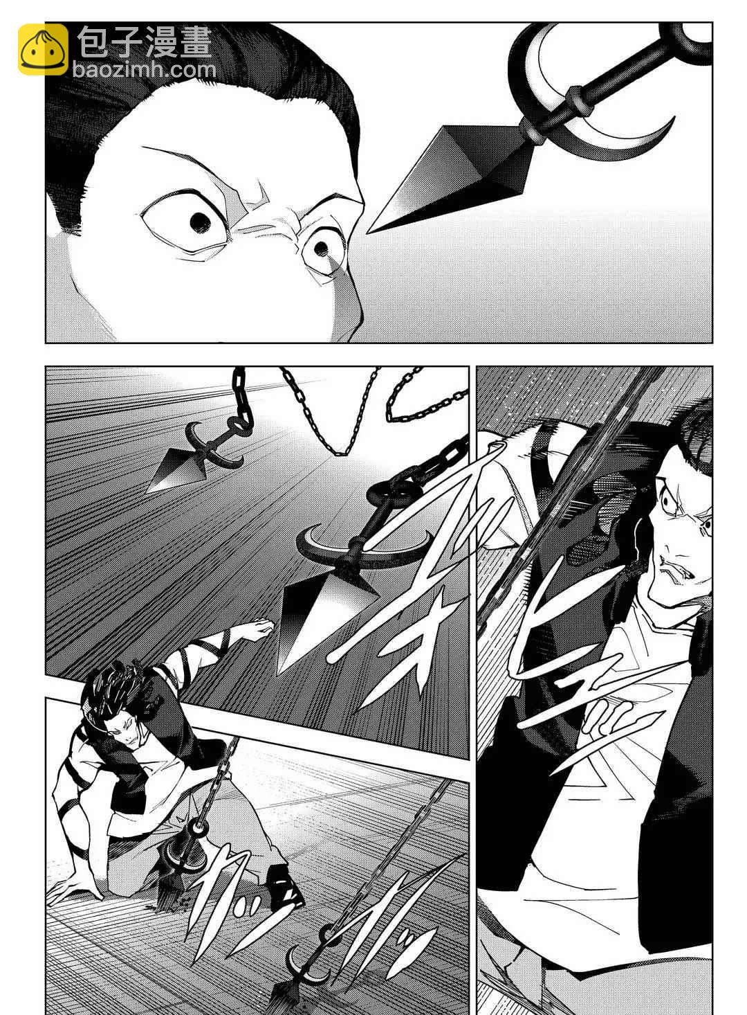 第93话17