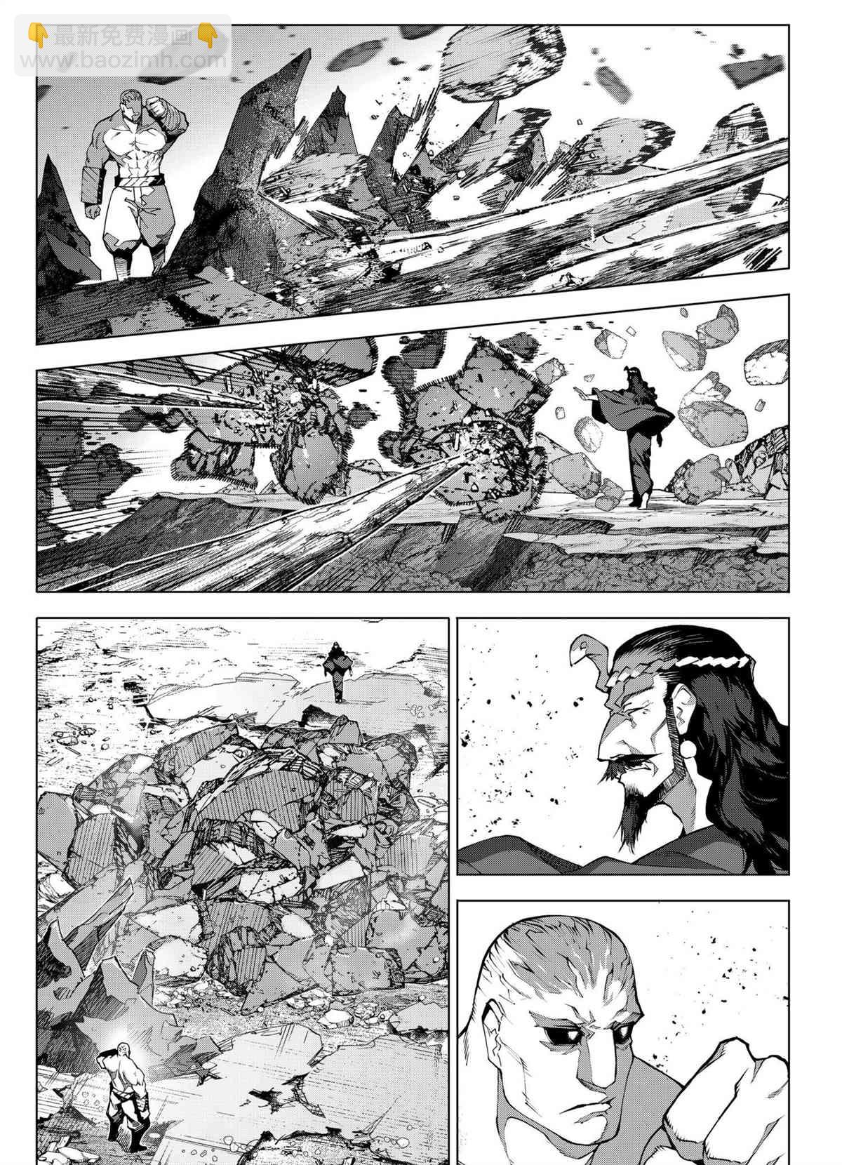第104话12
