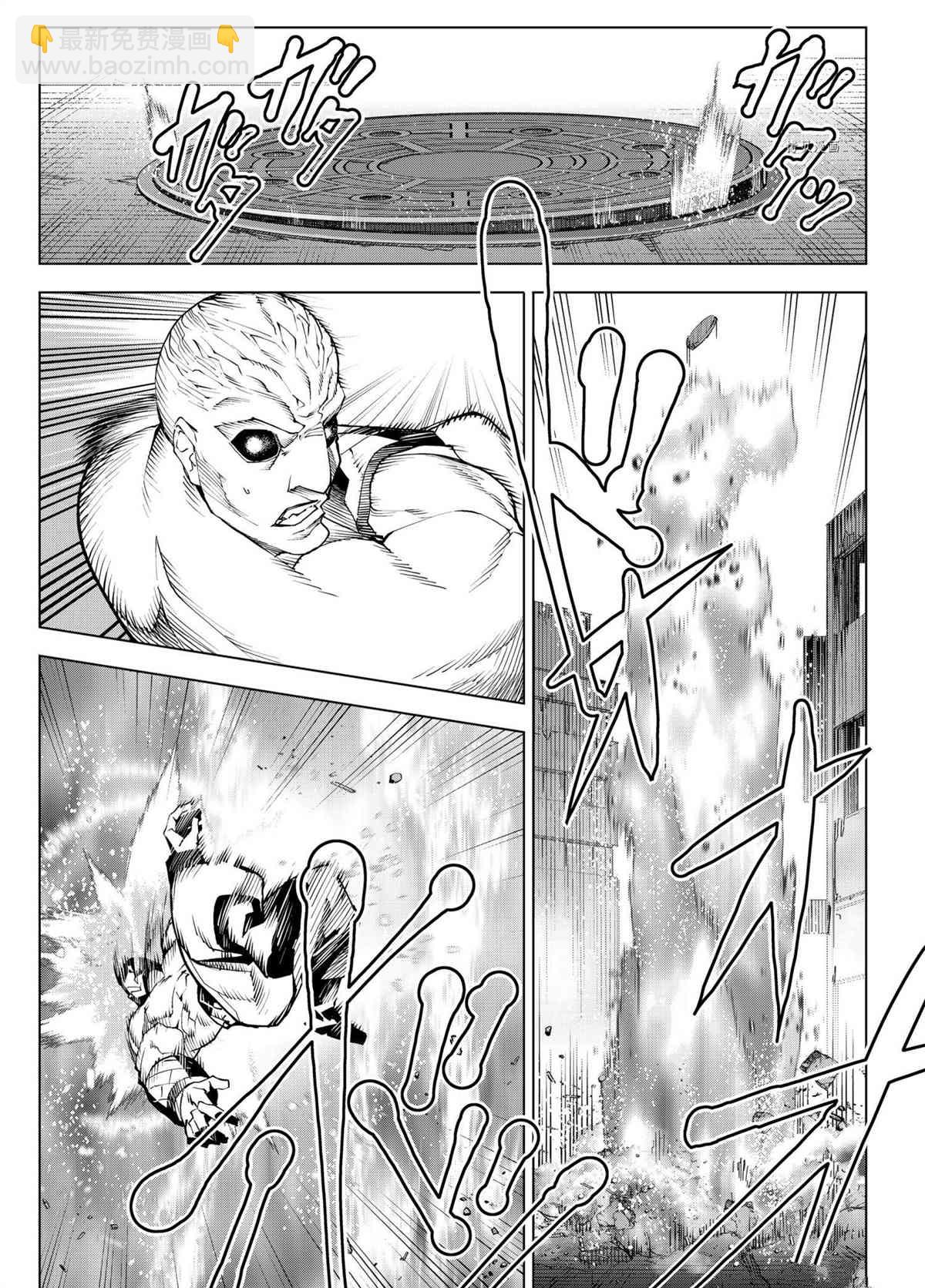 第104话20