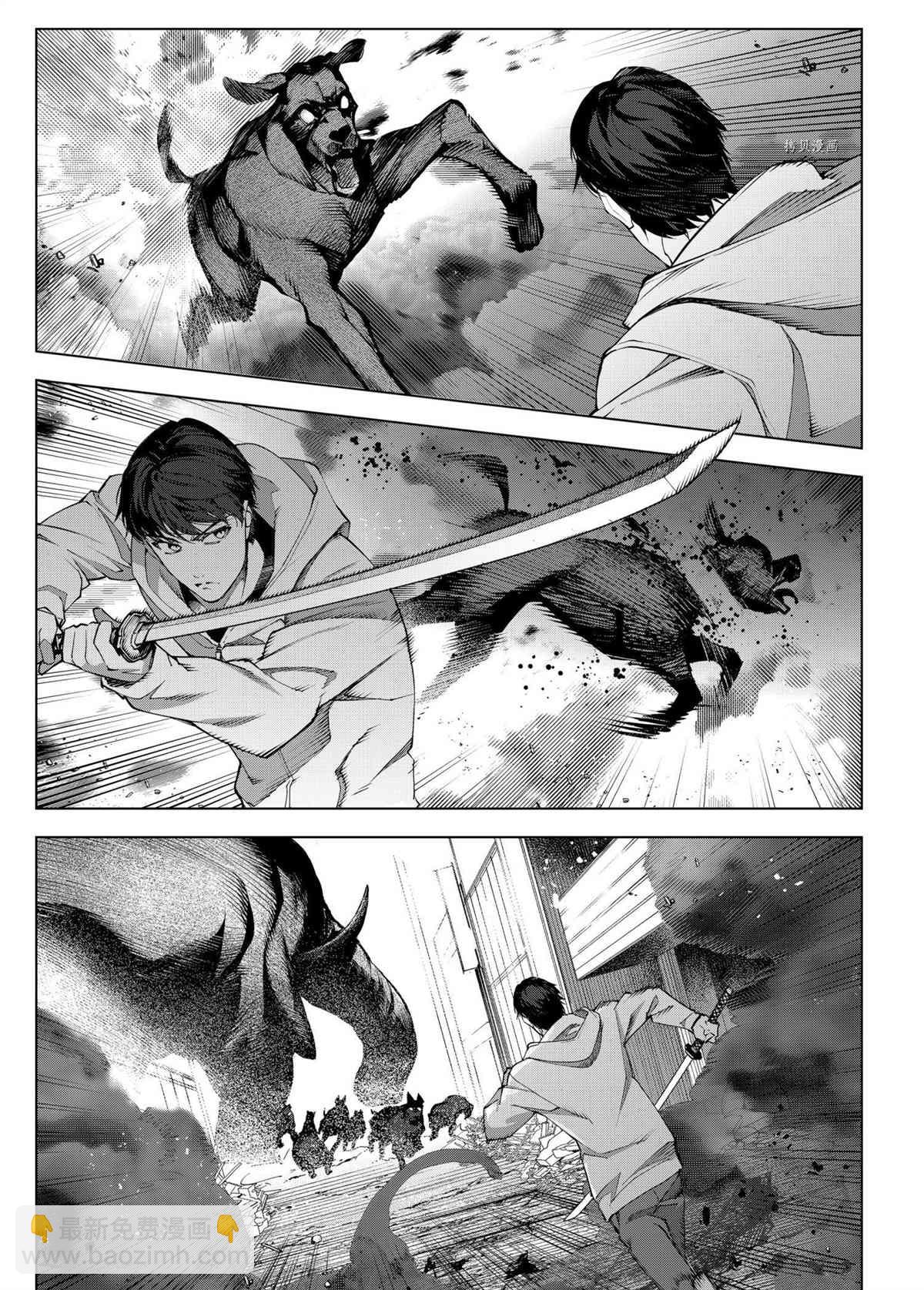 第104话36