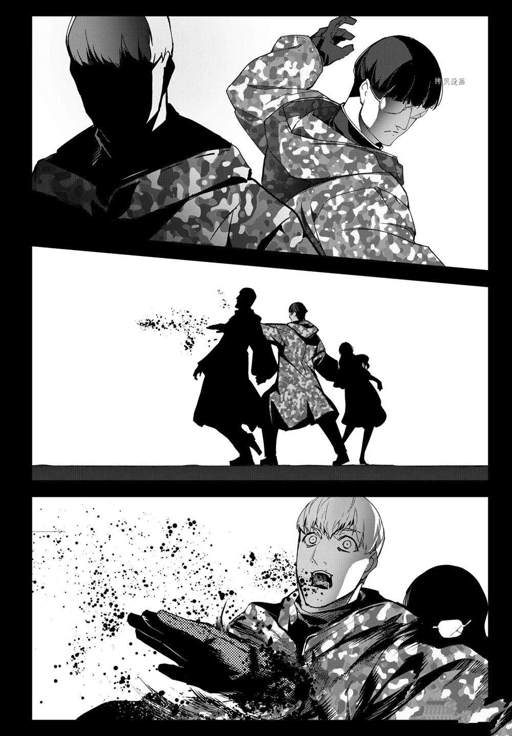 第105话42