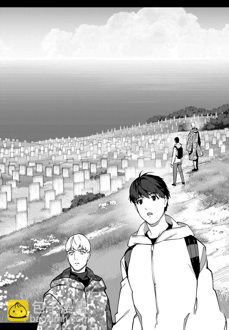 第115话30