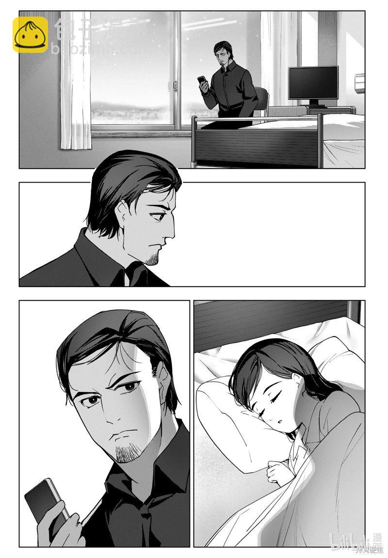 第123话42