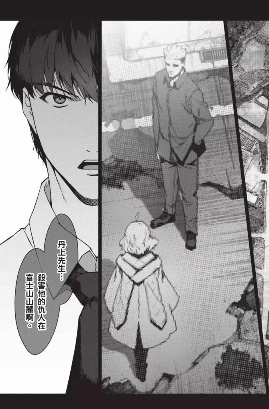第24卷101
