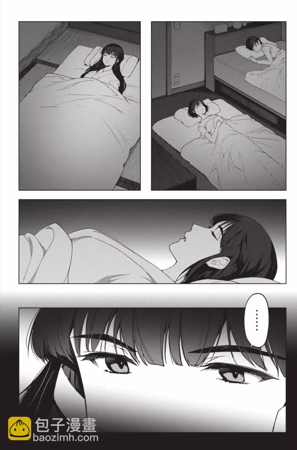 第24卷112