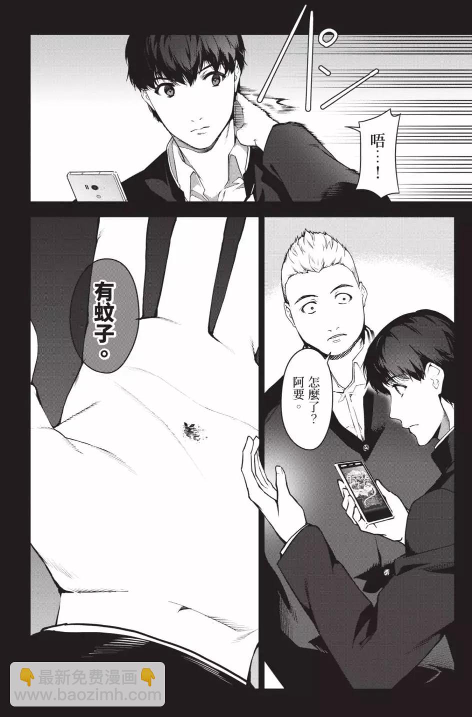 第24卷118