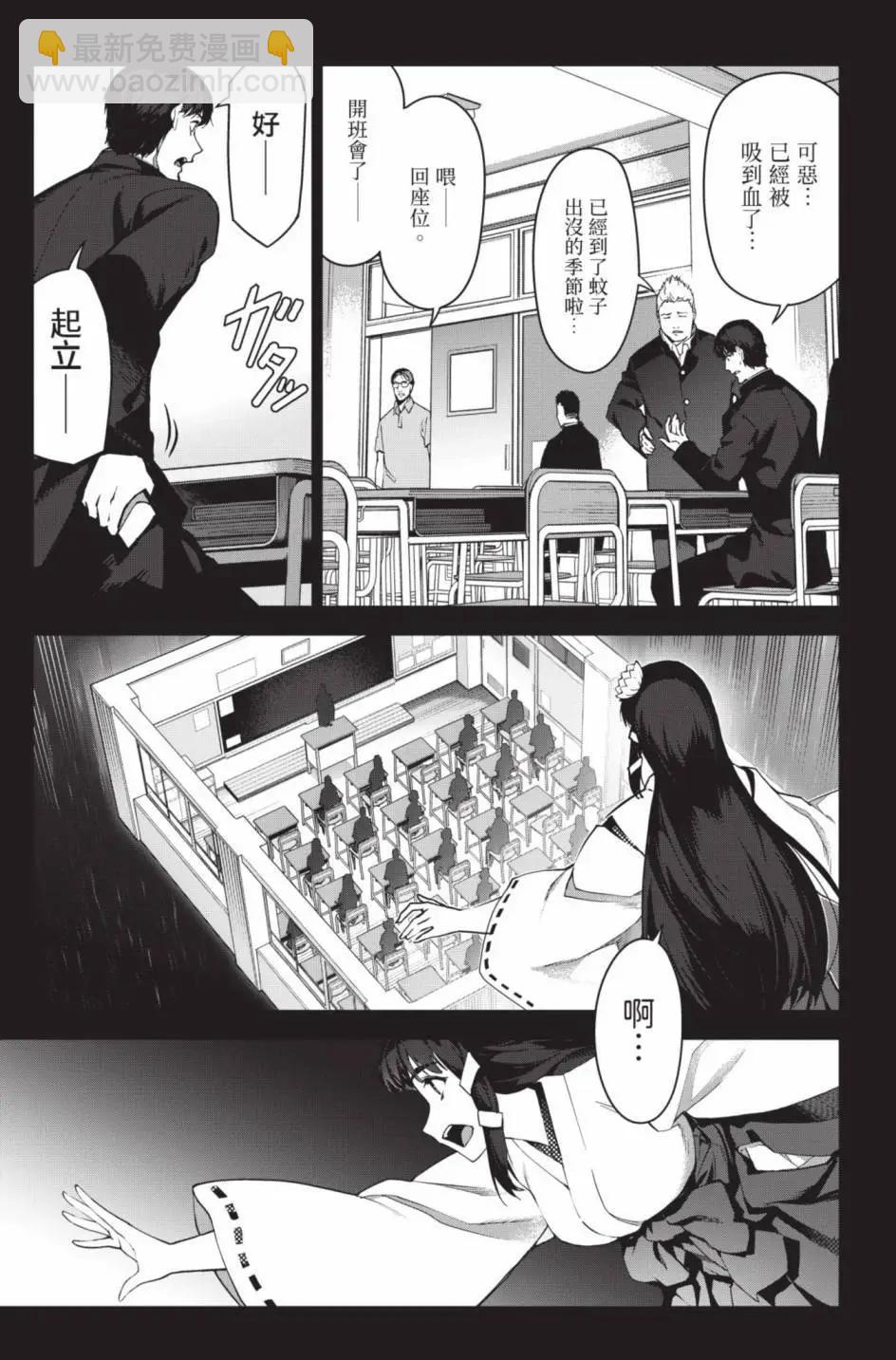 第24卷119