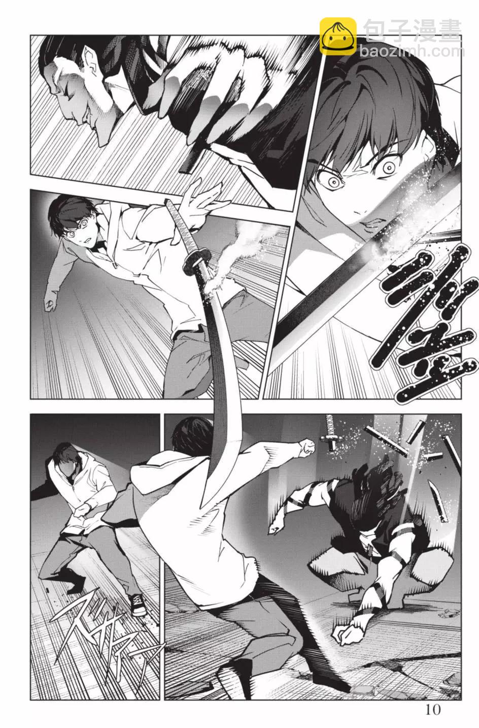 第24卷12