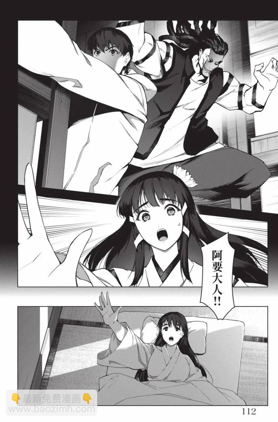 第24卷122