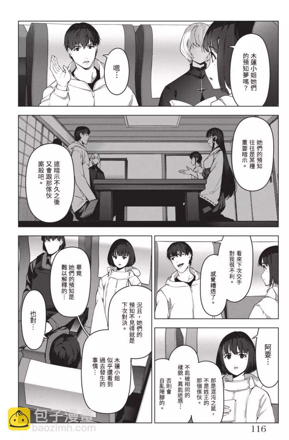第24卷126